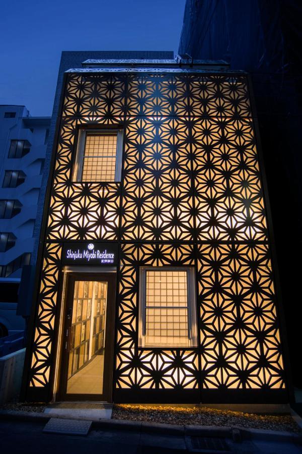 Shinjuku Miyabi 2* 東京都