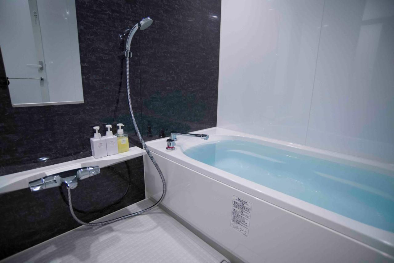 Shinjuku Miyabi Hotel Tōkyō